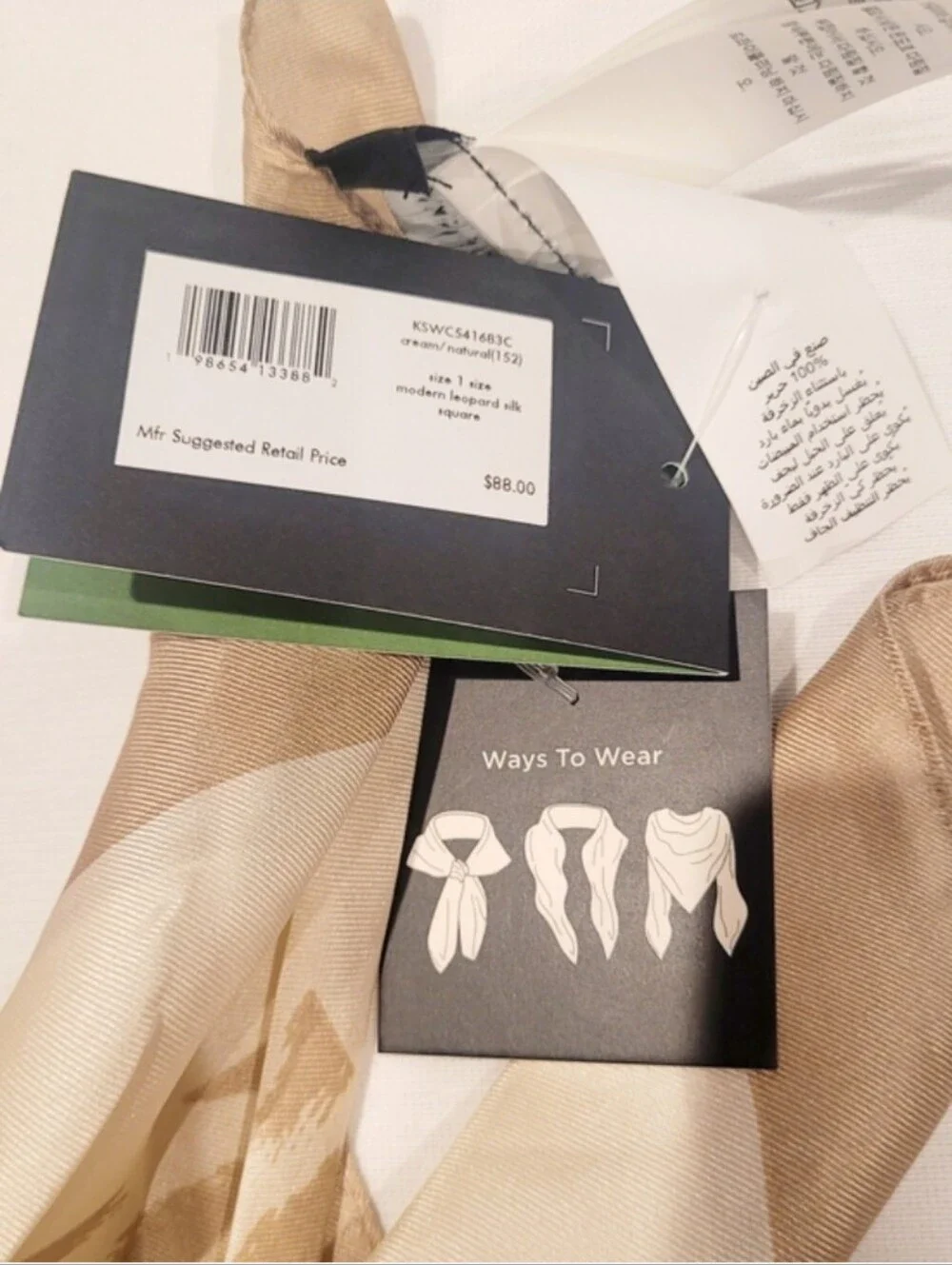 Kate Spade NWT Silk Scarf In A Modern Leopard Print NWT